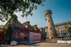 常州市运河五号创意街区AR智慧旅游