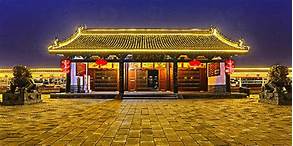 河间府署AR智慧旅游
