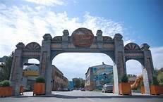 周窝音乐小镇景区AR智慧旅游