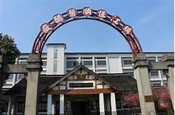 镇江市中国镇江醋文化博物馆AR智慧旅游