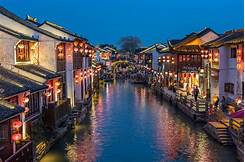 苏州市七里山塘景区AR智慧旅游
