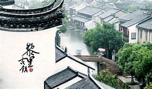 苏州市黎里古镇AR智慧旅游