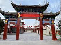 燕南春酒文化博览园AR智慧旅游