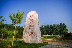 香河水岸潮白景区AR智慧旅游