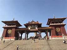 徐州市蟠桃山景区AR智慧旅游