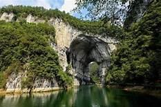 南京市溧水天生桥景区AR智慧旅游