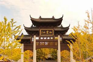 南京市栖霞山风景区AR智慧旅游