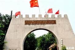 峰峰矿区冀南山底抗日地道景区AR智慧旅游