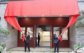 策勒县毛主席像章陈列馆AR智慧旅游