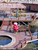 月亮泊戈壁湿地温泉旅游度假区AR智慧旅游