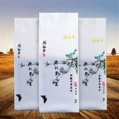 腰站子AR智慧旅游