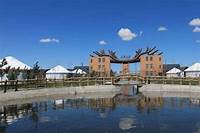 阿山鹿王文化苑AR智慧旅游