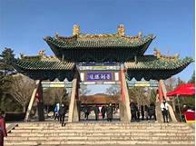晋祠博物馆AR智慧旅游