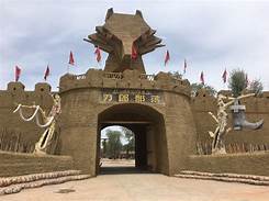 刀郎部落AR智慧旅游