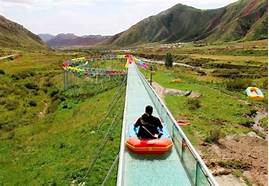 归园田居·塔村AR智慧旅游