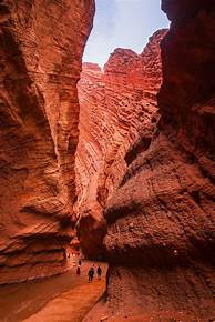 天山神秘大峡谷AR智慧旅游