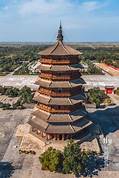 应县木塔AR智慧旅游