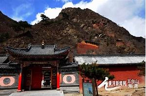 五台县徐向前元帅故居AR智慧旅游