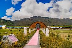 草原石人哈萨克民族文化园AR智慧旅游