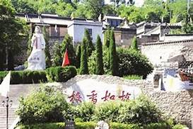 小河古村AR智慧旅游