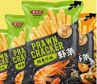 厚生记观光工厂AR智慧旅游