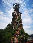 天脊山景区AR智慧旅游