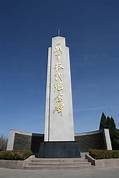 八路军太行纪念馆AR智慧旅游
