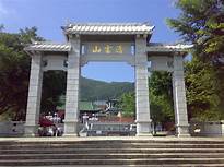 清云寺景区AR智慧旅游