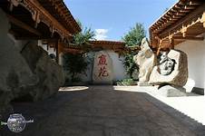 贵德黄河奇石苑AR智慧旅游