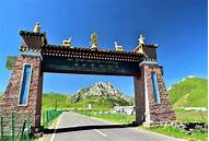 兴海赛宗寺文化旅游区AR智慧旅游