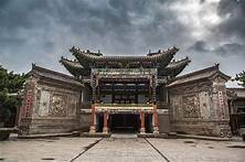 李家大院AR智慧旅游