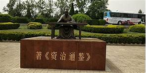 夏县司马光祠AR智慧旅游