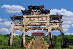 张家川县卧龙山老庵寺景区AR智慧旅游