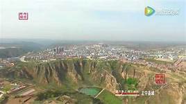 宁县正洋苹果公园旅游景区AR智慧旅游