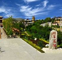 镇原县北石窟驿景区AR智慧旅游