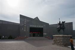 鄂温克博物馆AR智慧旅游