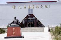 玉门市赤金镇铁人故里景区AR智慧旅游