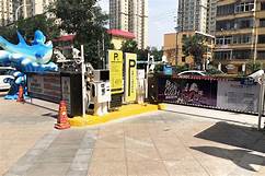 海德堡 极地海洋世界AR智慧旅游