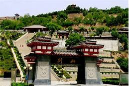 灵台县古灵台荆山森林公园AR智慧旅游
