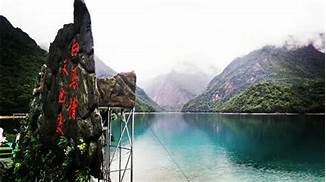 文县白马河民俗风情旅游景区AR智慧旅游