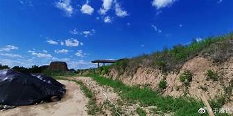 陕西省铜川市宜君县龙山公园景区