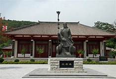 苏武纪念馆