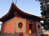 昭仁寺景区AR智慧旅游