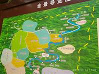 太白县药王谷AR智慧旅游