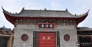 湛江寺AR智慧旅游