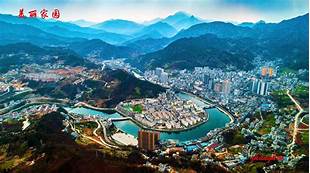 岚皋县巴山珍稀植物园AR智慧旅游