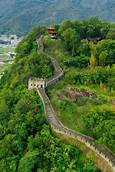 紫阳大巴山茶马古道景区AR智慧旅游