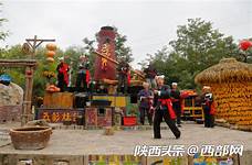 佳县赤牛坬民俗文化村AR智慧旅游