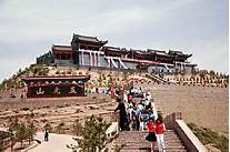 府谷县神龙山景区AR智慧旅游