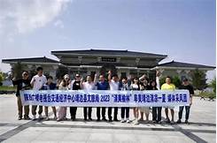 靖边县甘沟民俗文化产业园AR智慧旅游